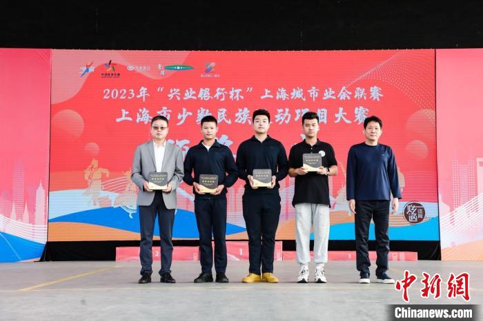 以“中华民族一家亲，共绘申城好未来”为主题