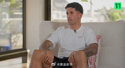 坎塞洛坦言与瓜迪奥拉矛盾促其离队 巴萨生活令