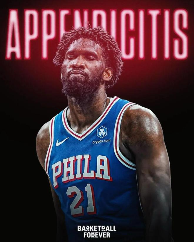 76人球星恩比德紧急手术 季后赛前景蒙上阴影